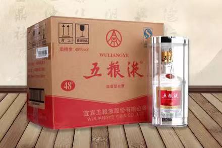 天峨五粮液回收